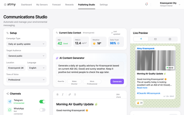 Atmy Communications Studio preview